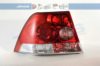 OPEL 1222654 Combination Rearlight